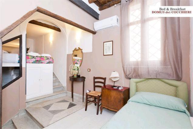 Domus Dei Cocchieri 3*